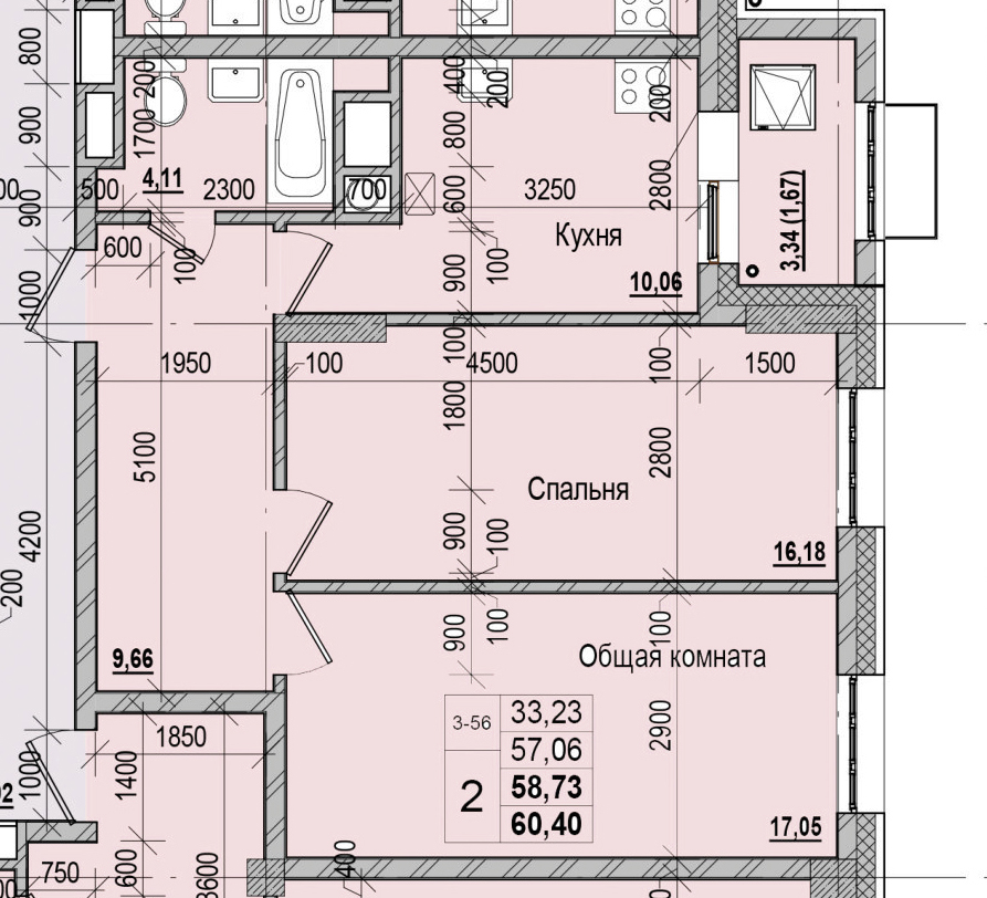 2 комн., 58.73 м²