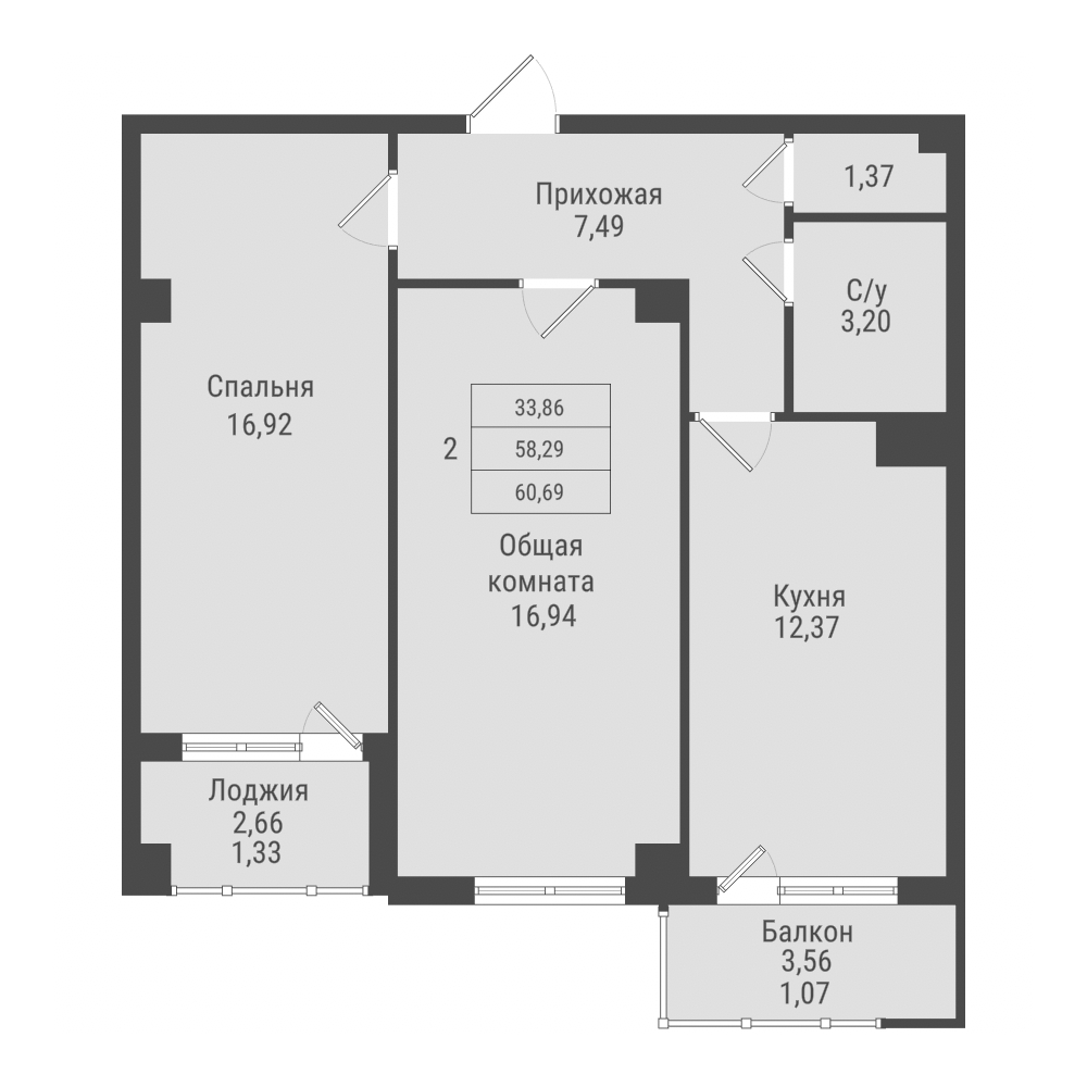 2 комн., 60.69 м²