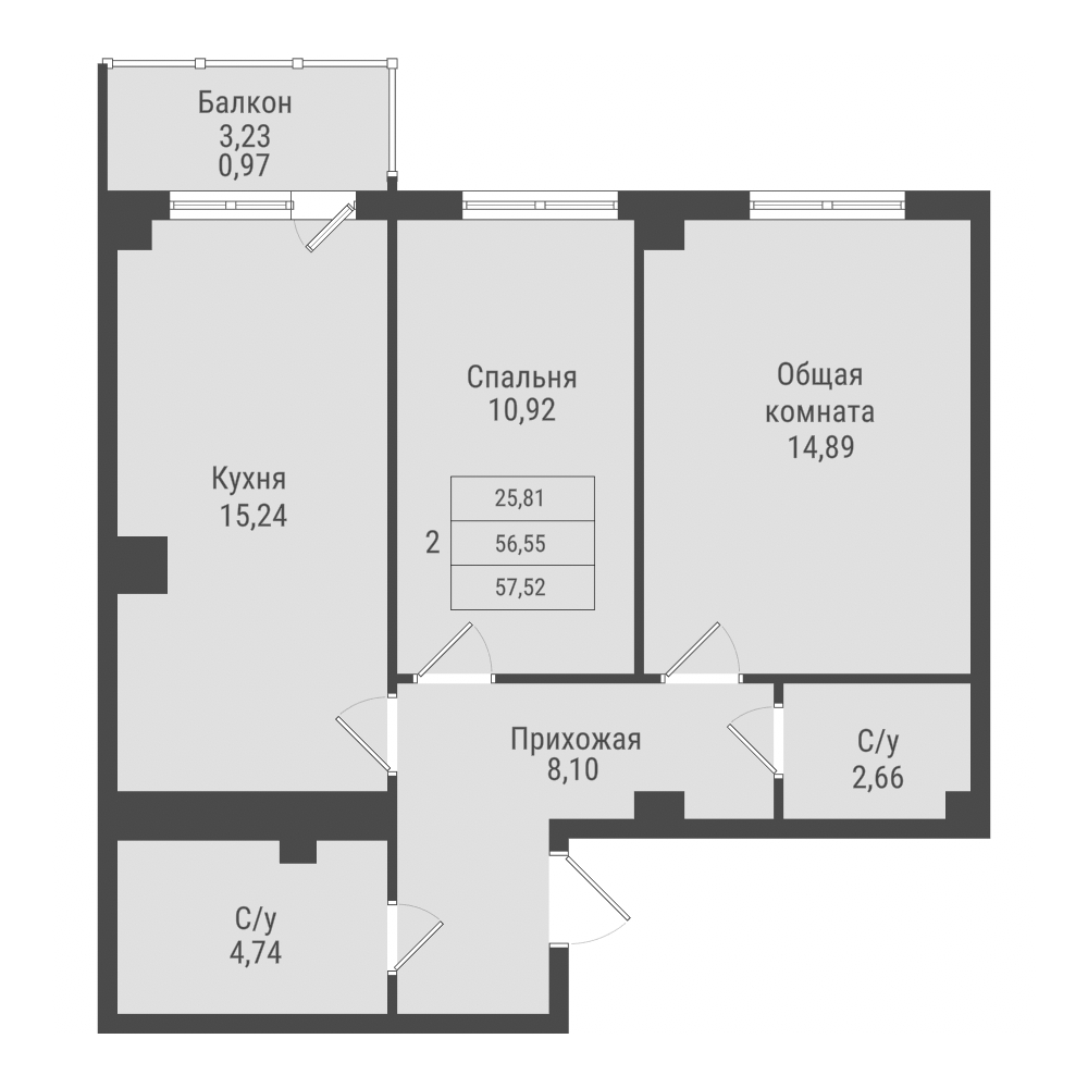 2 комн., 57.52 м²