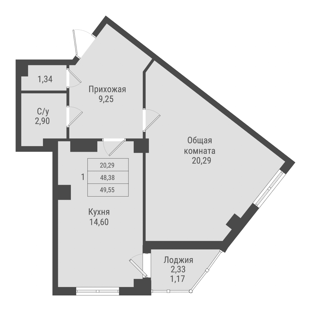 1 комн., 49.55 м²