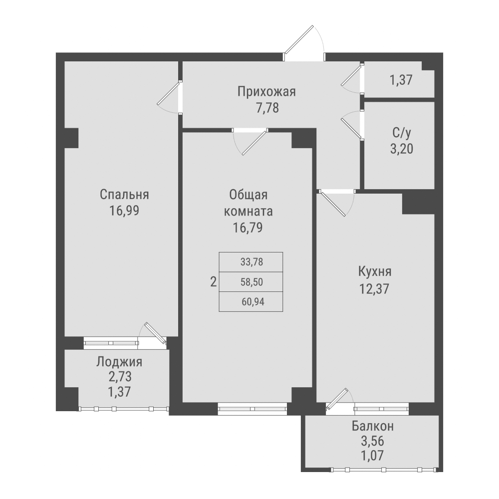 Квартира 248 1