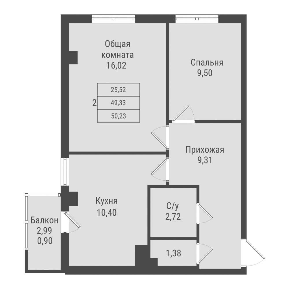 2 комн., 50.23 м²