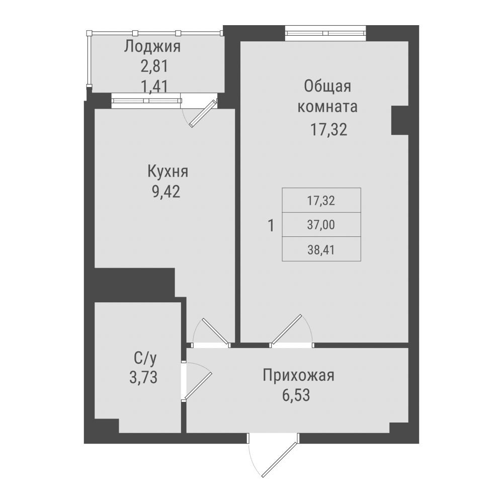 1 комн., 38.41 м²