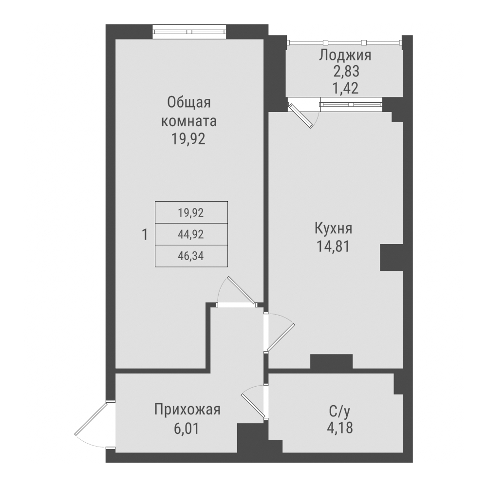 1 комн., 46.34 м²