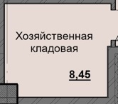 Квартира 11 1