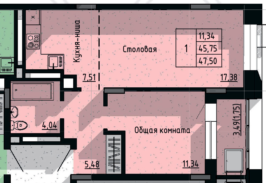 1 комн., 47.50 м²
