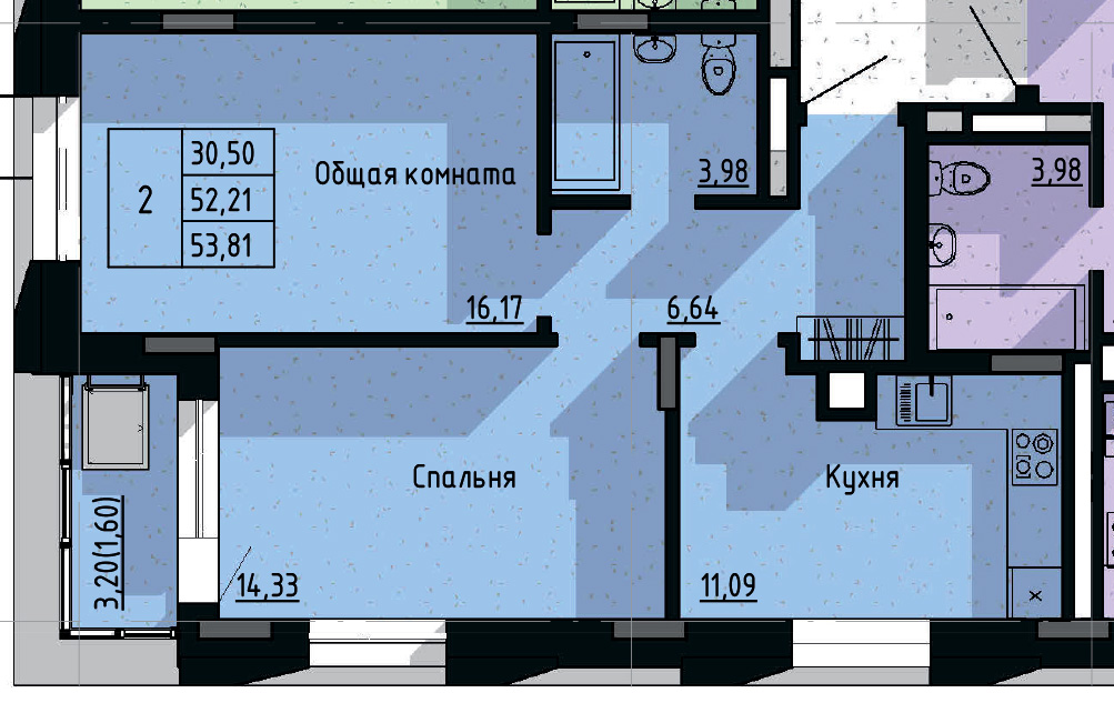 2 комн., 53.81 м²