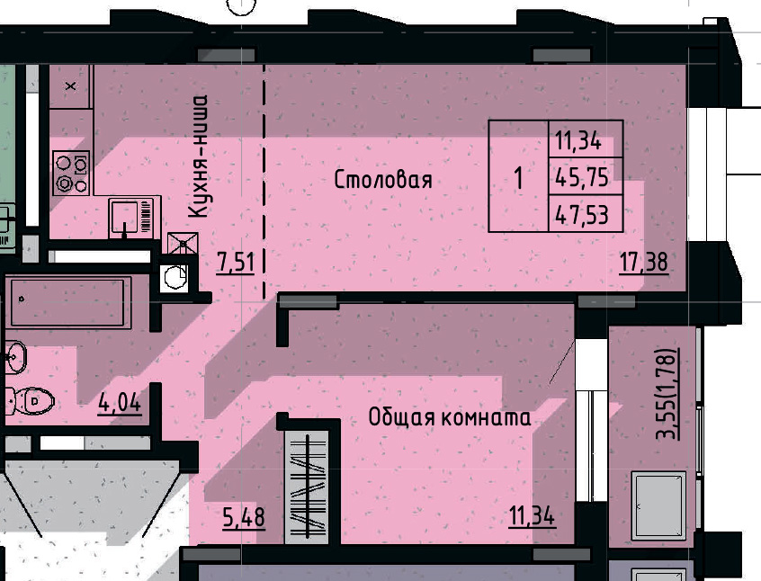 1 комн., 47.53 м²