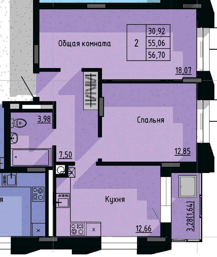 2 комн., 56.70 м²