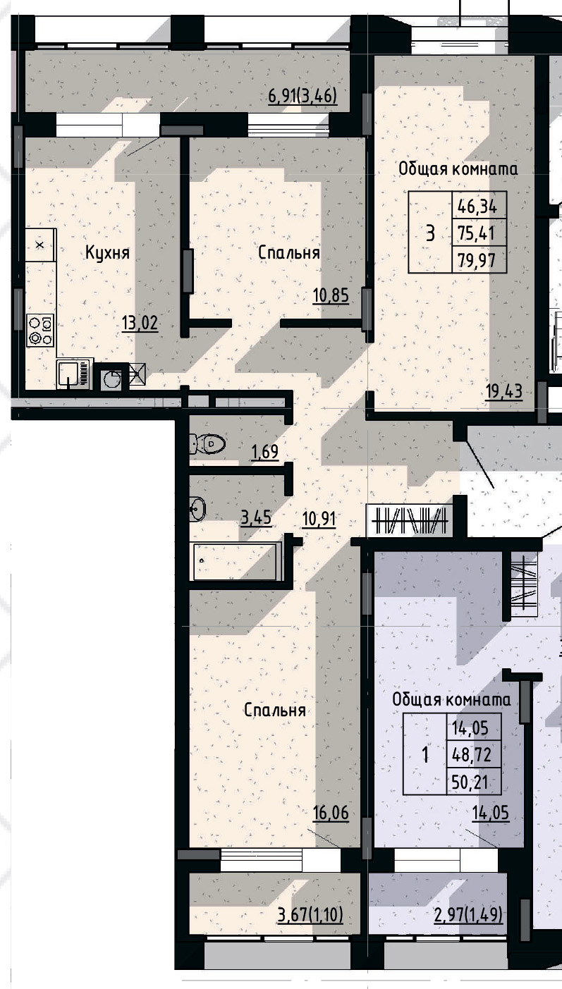 3 комн., 79.97 м²