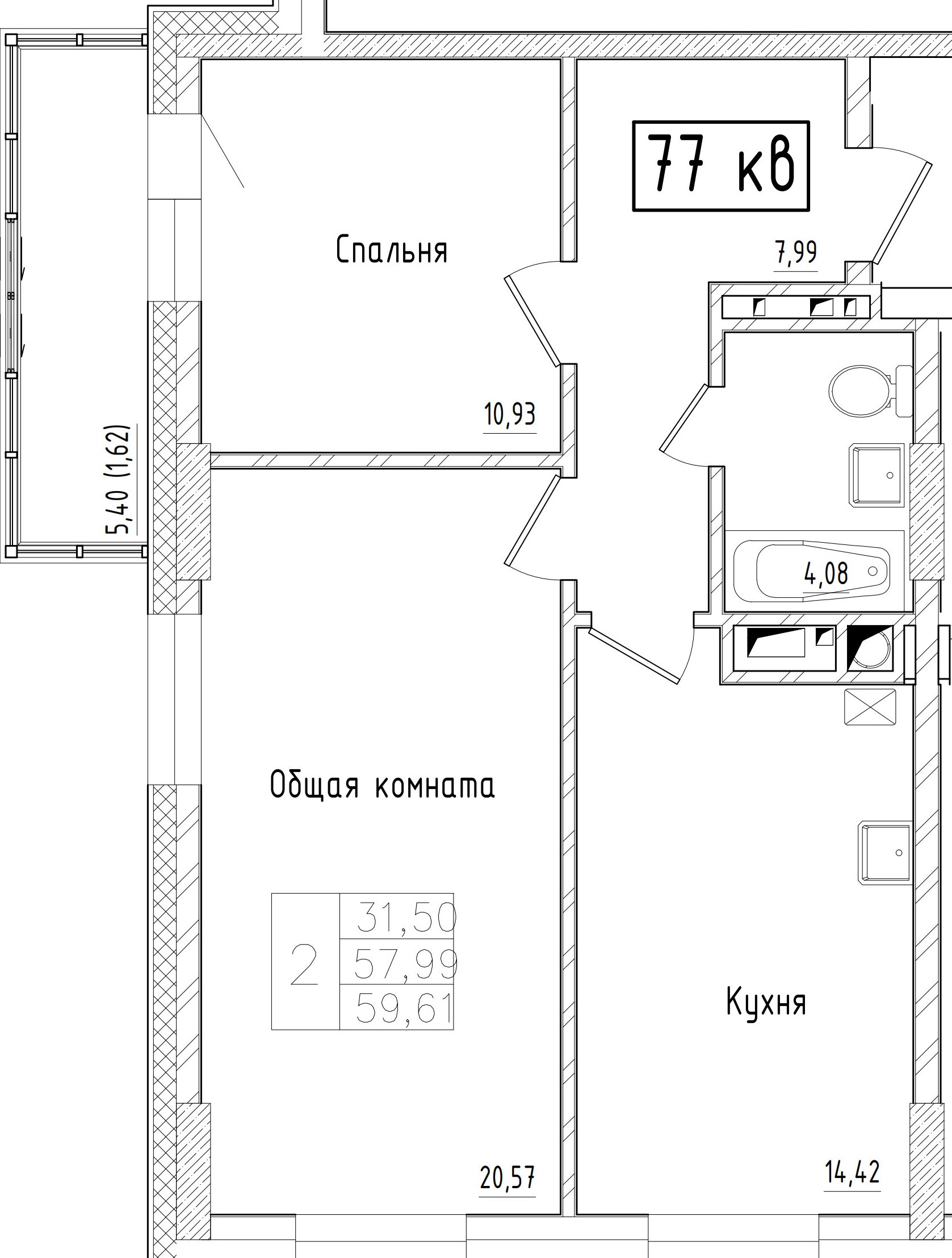 2 комн., 59.61 м²