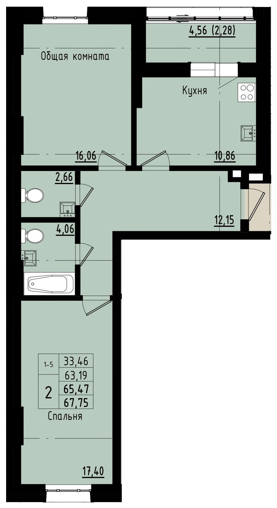 2 комн., 65.47 м²