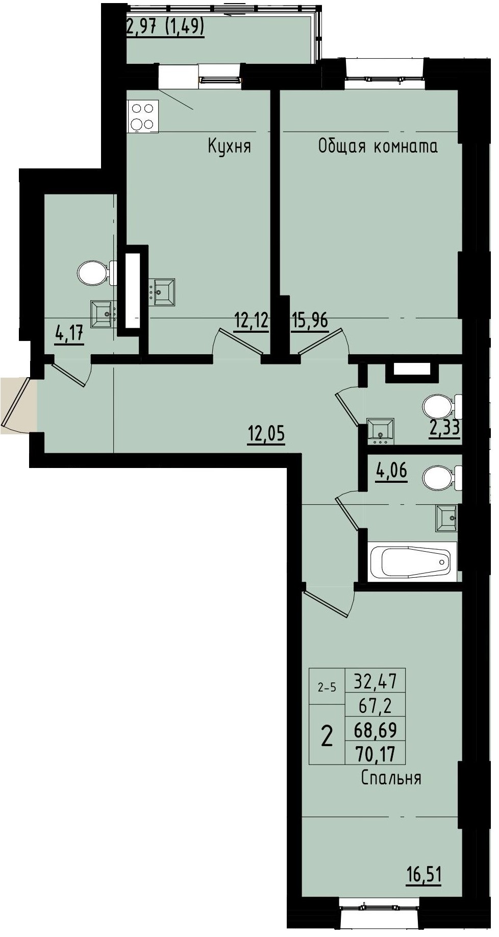2 комн., 68.69 м²