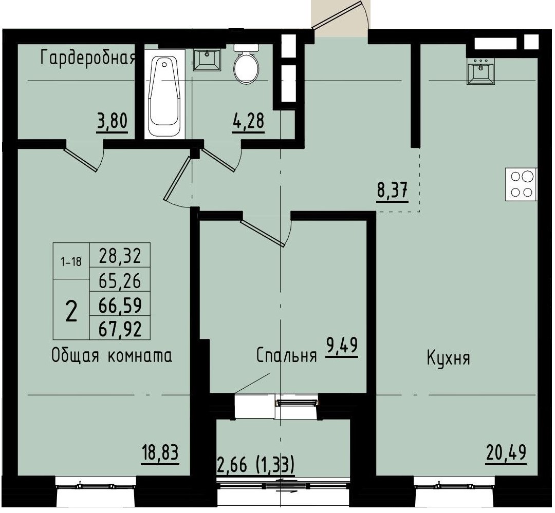 2 комн., 66.59 м²