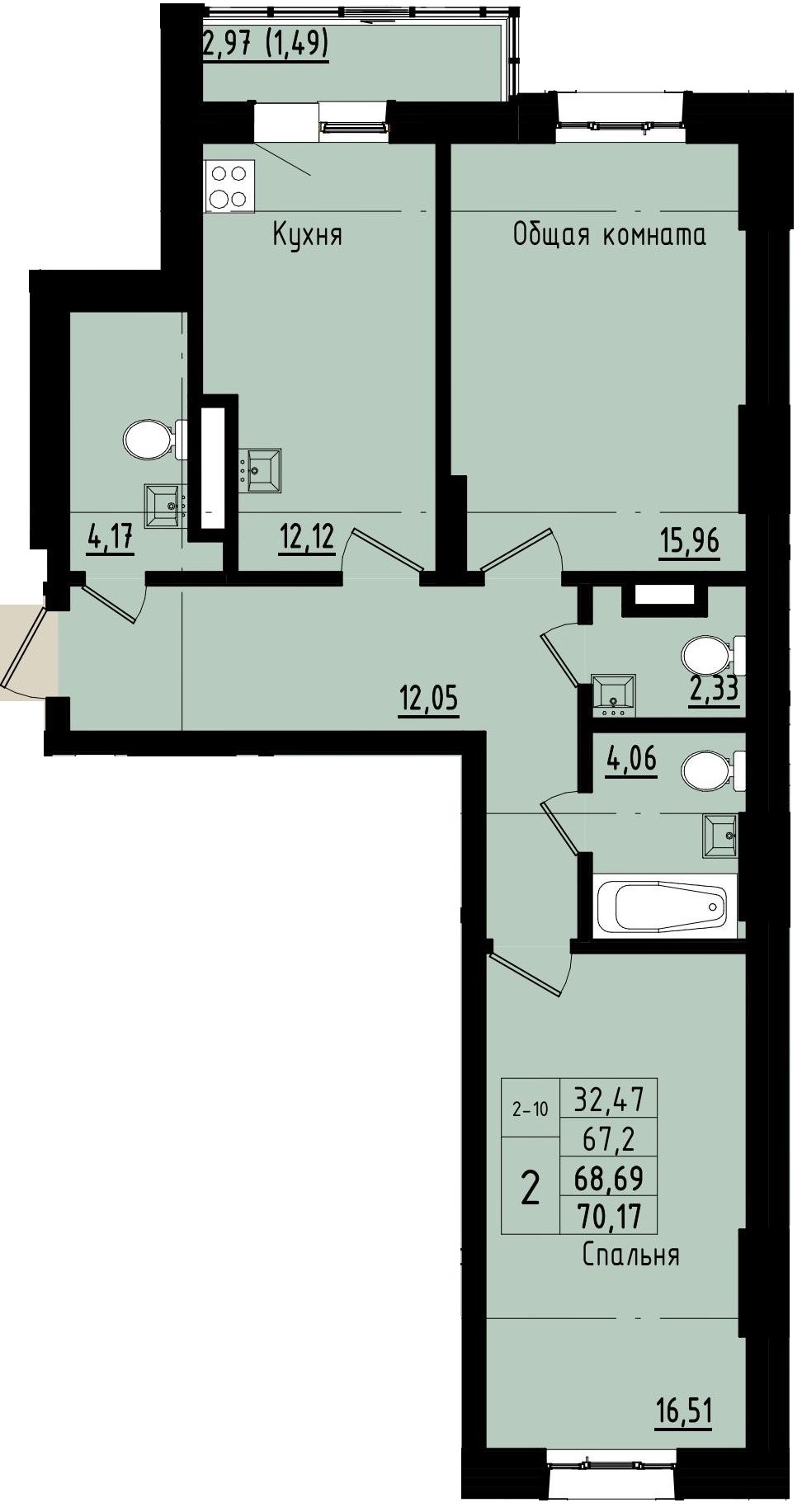 2 комн., 68.69 м²