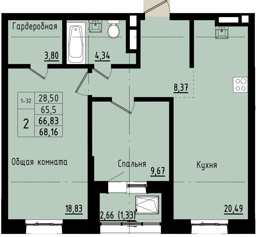 Квартира 32 1