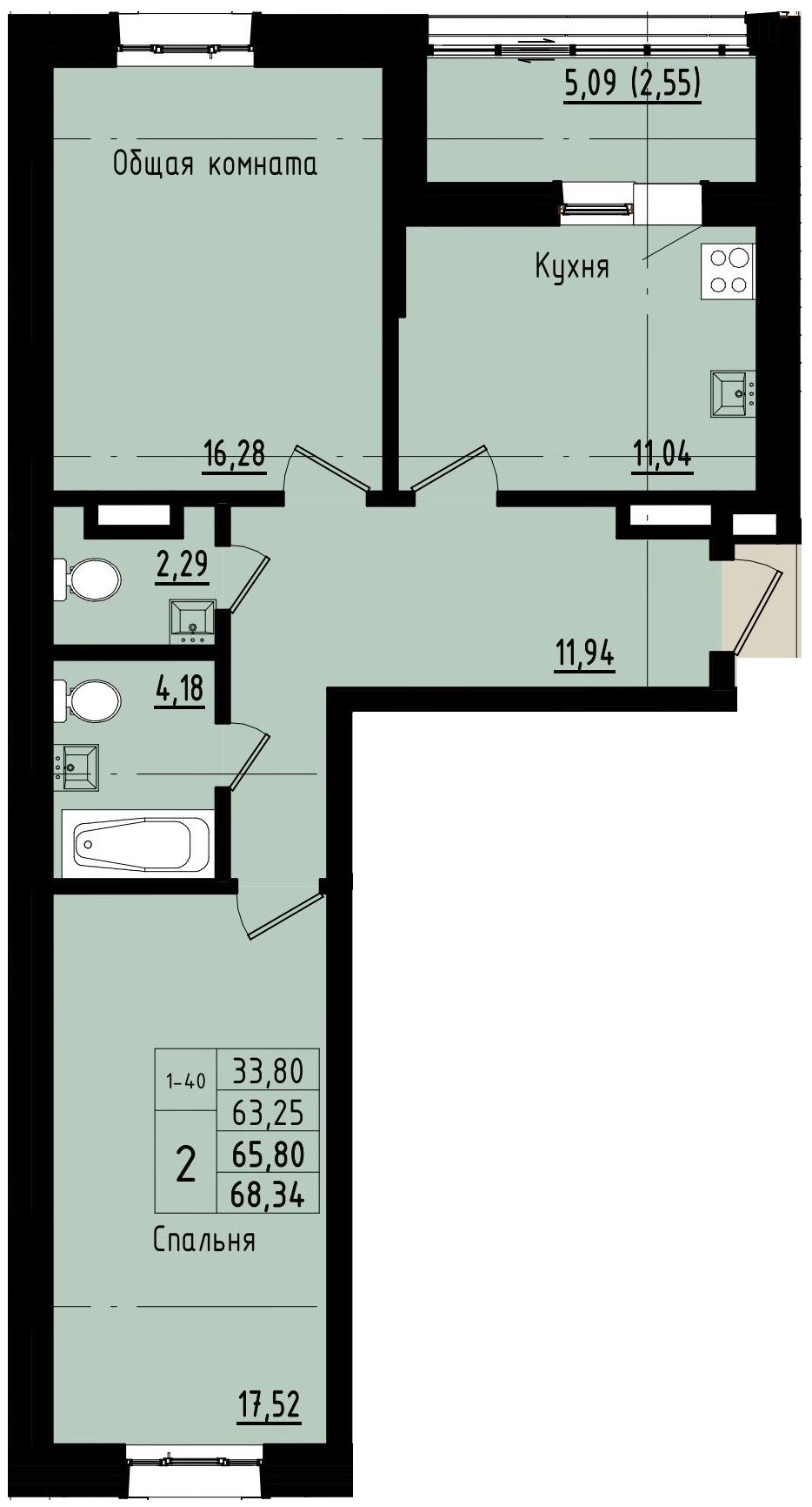 Квартира 40 1