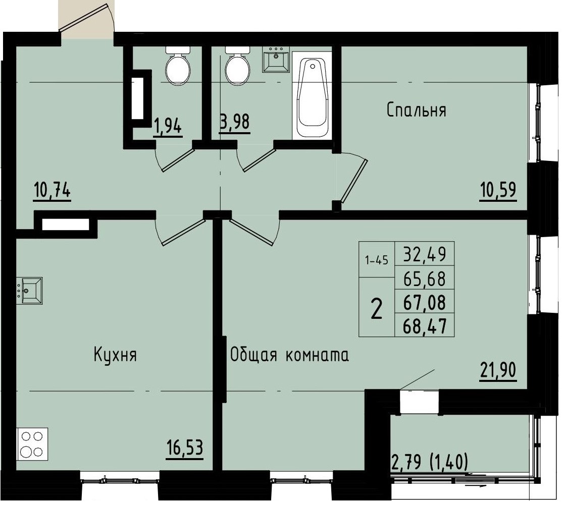 Квартира 45 1