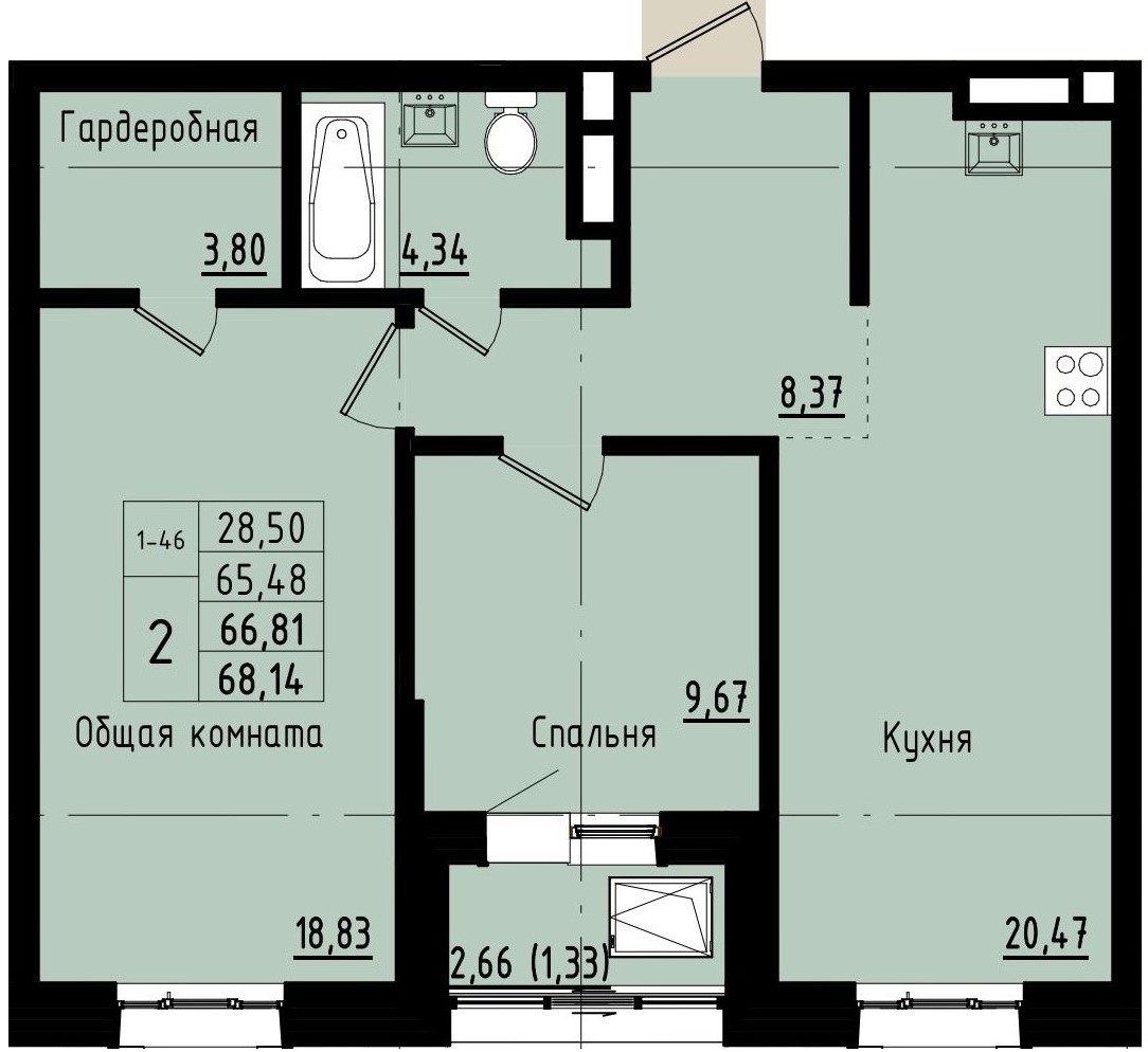 Квартира 46 1