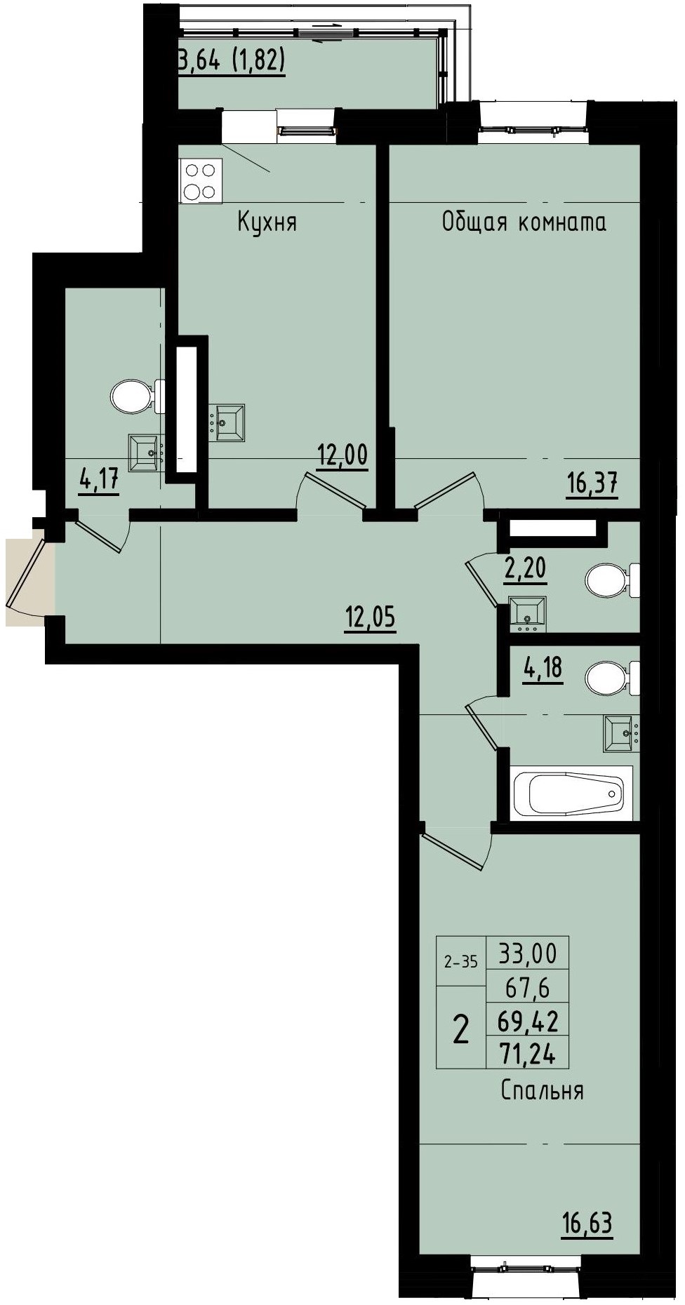 Квартира 89 1