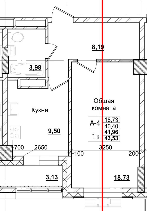 1 комн., 41.96 м²