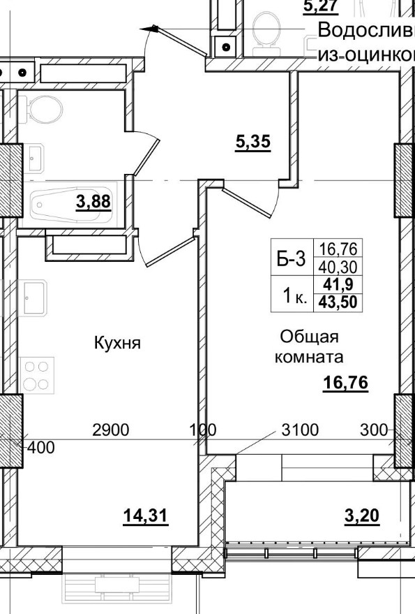 1 комн., 41.90 м²