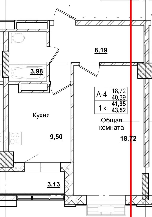 1 комн., 41.95 м²