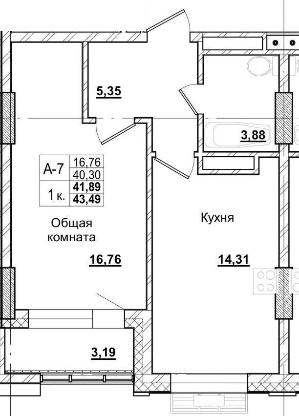1 комн., 41.89 м²