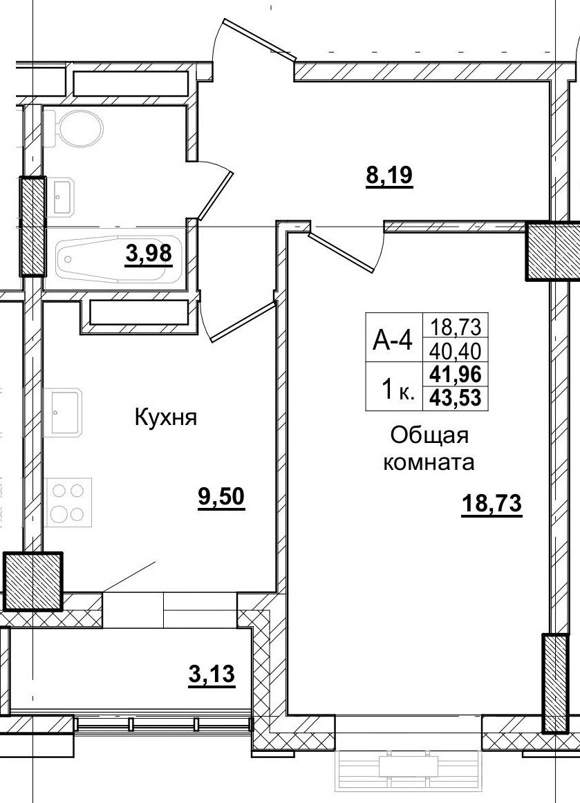 1 комн., 41.96 м²
