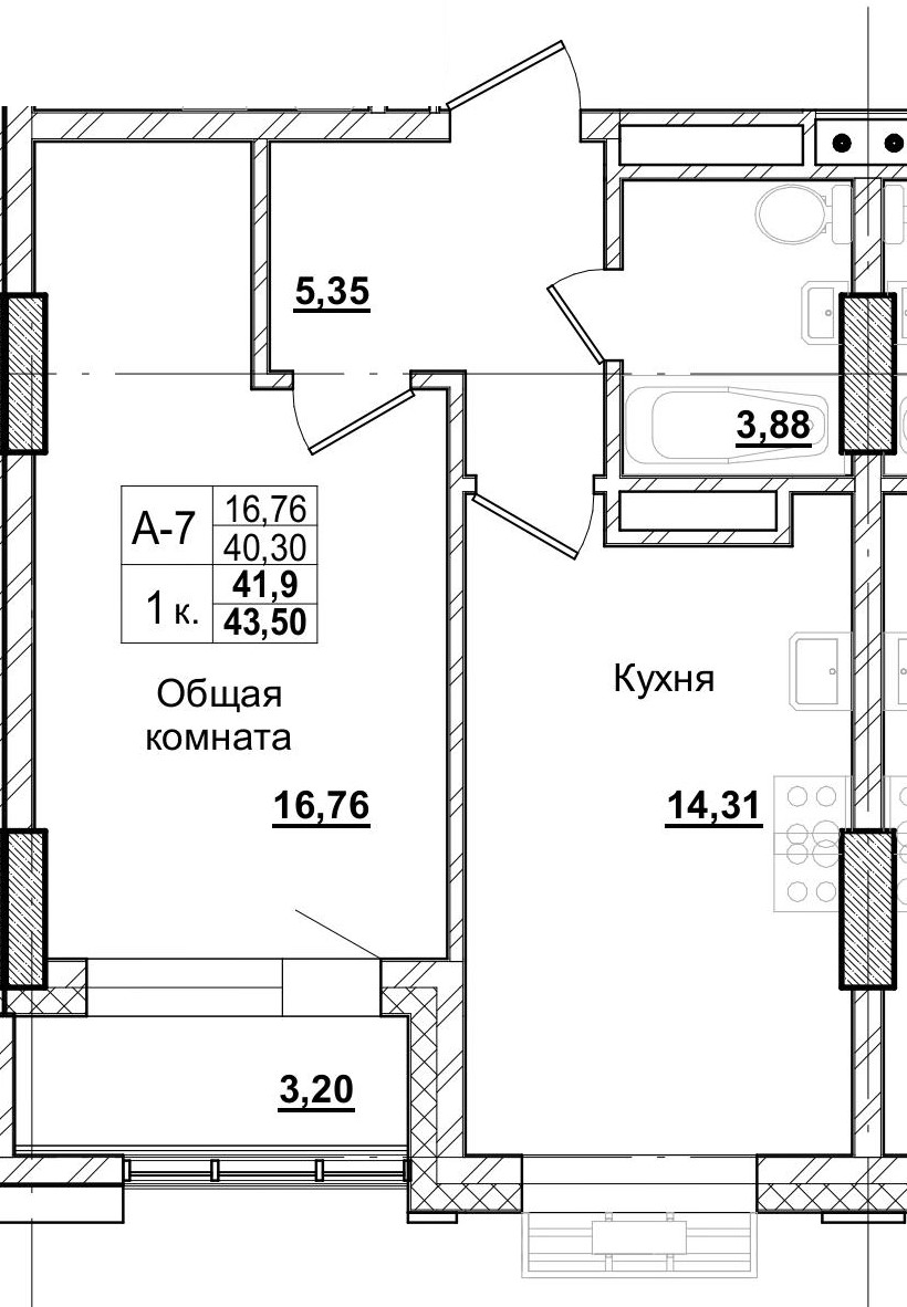 1 комн., 41.90 м²