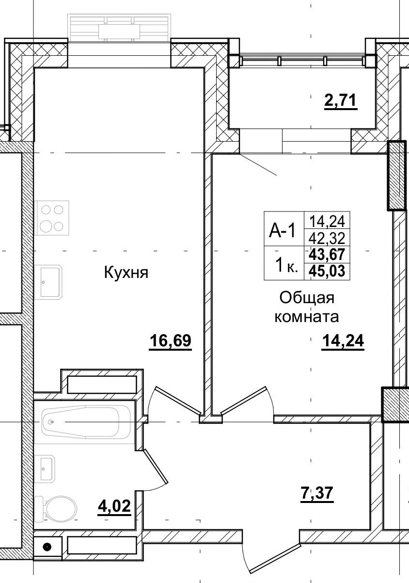 1 комн., 43.67 м²