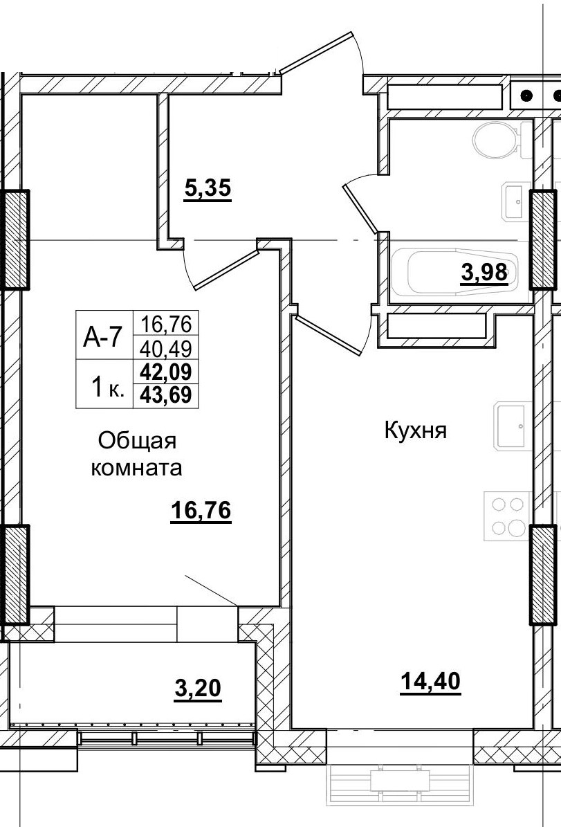 1 комн., 42.09 м²