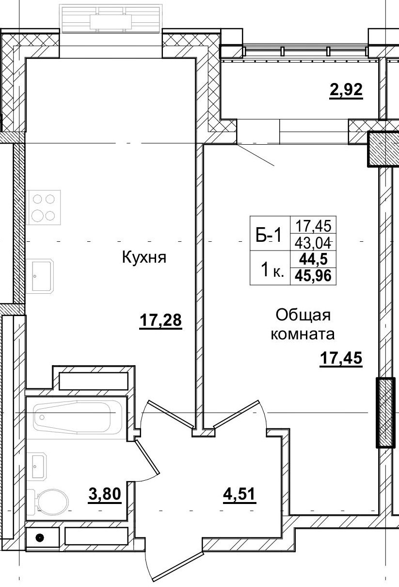 1 комн., 44.50 м²