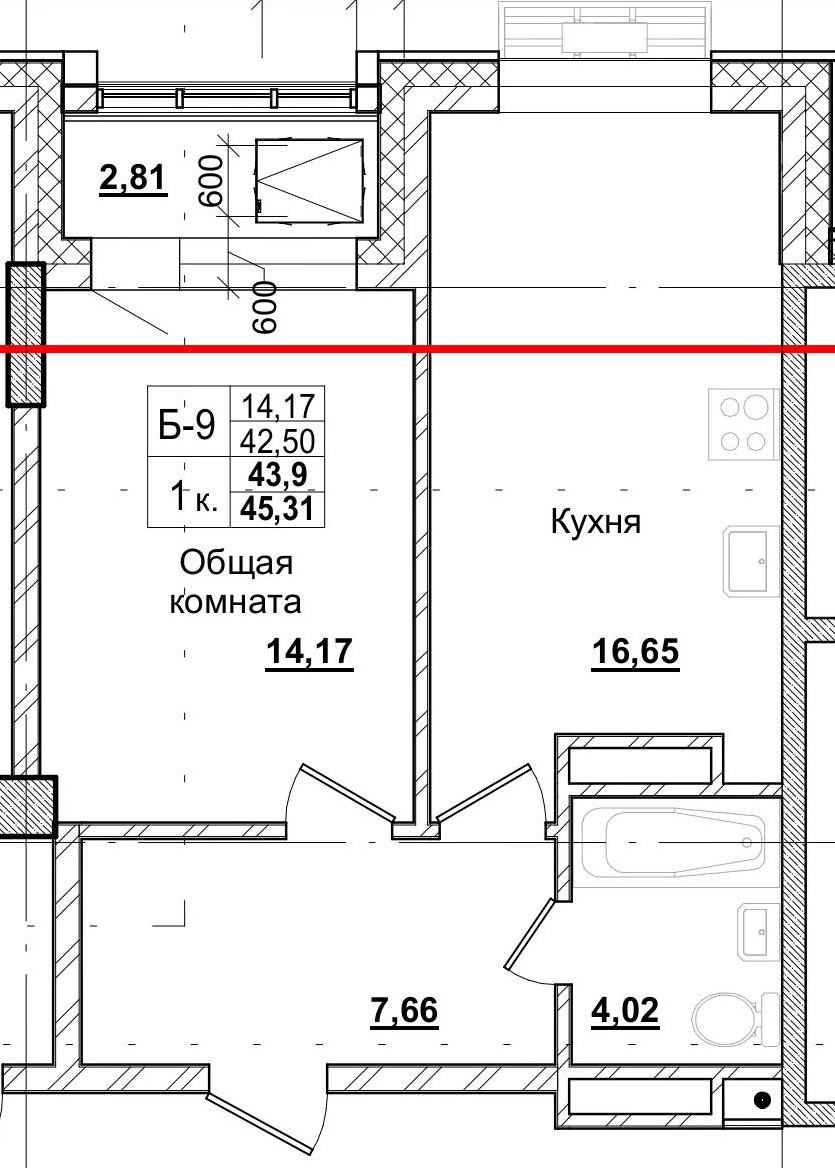 Квартира 205 1