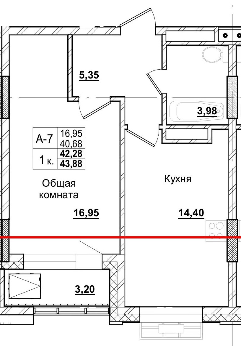 1 комн., 42.28 м²