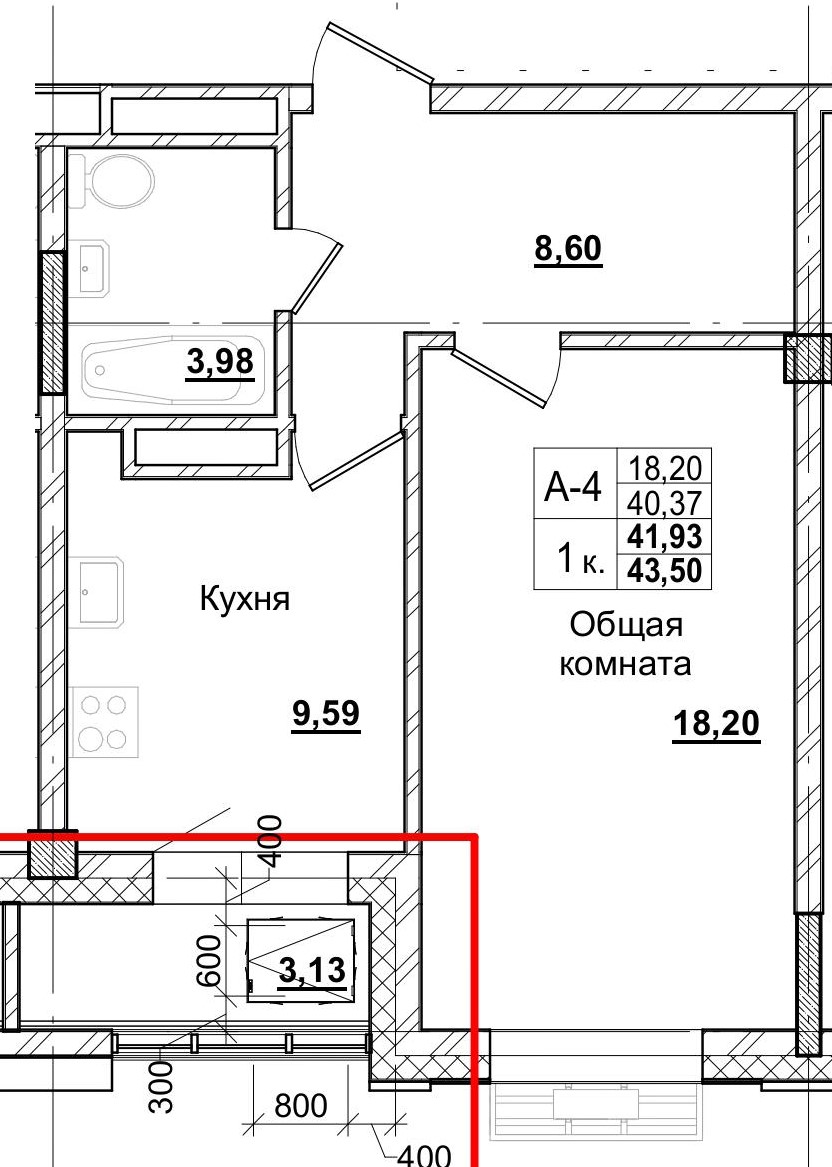 1 комн., 41.93 м²