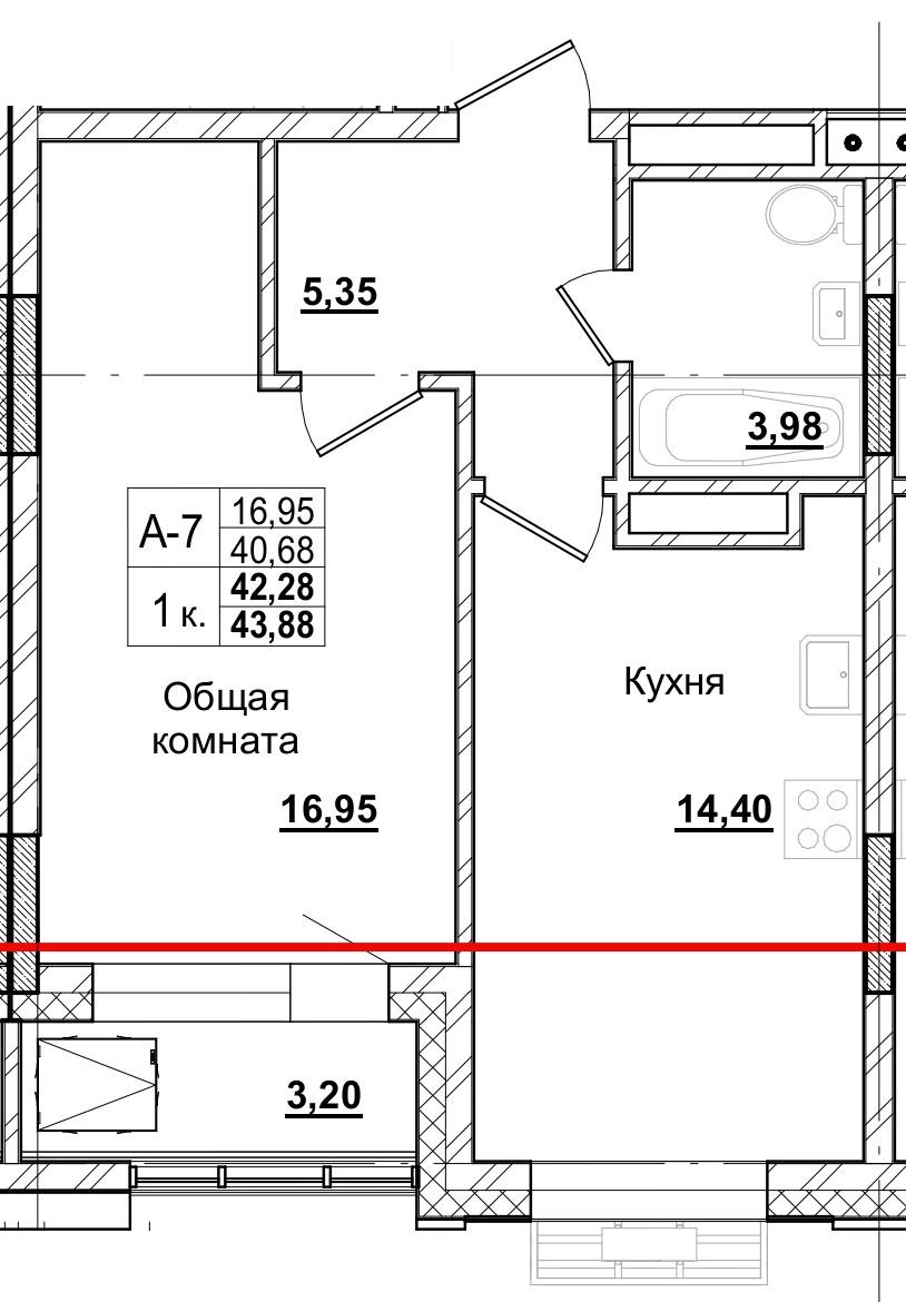 1 комн., 42.28 м²