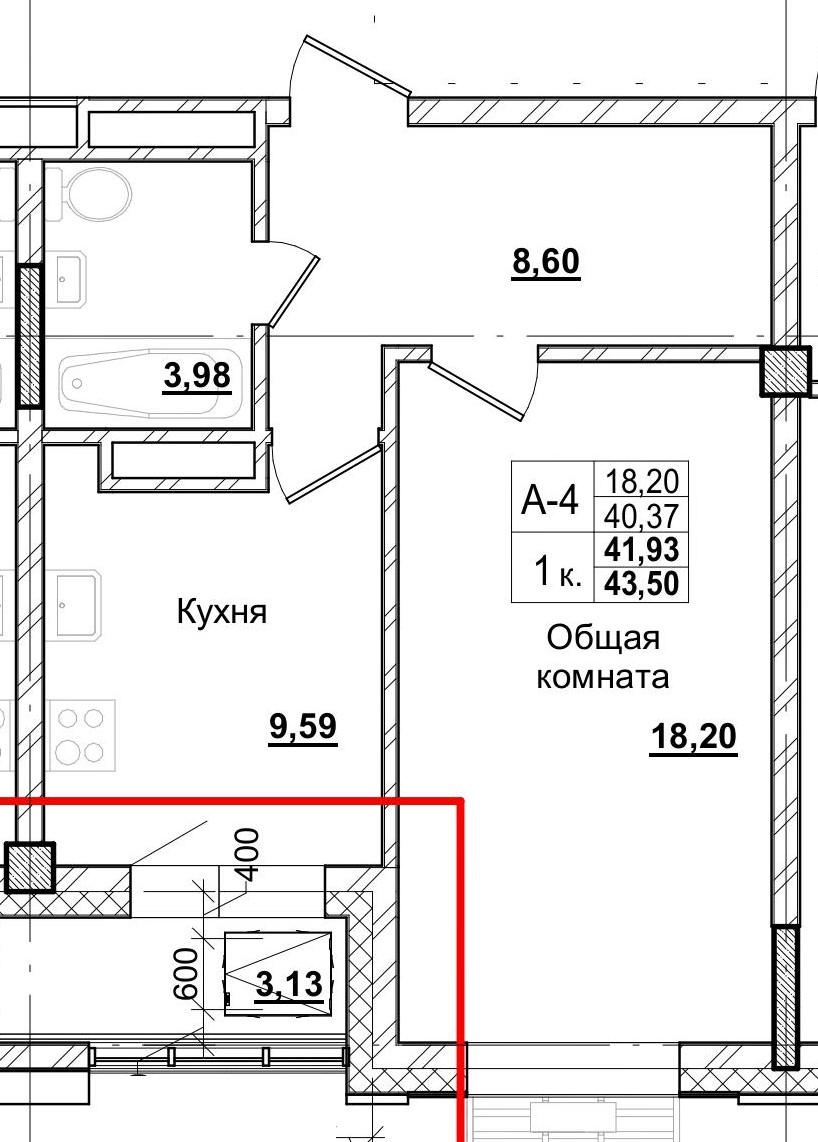 1 комн., 41.93 м²