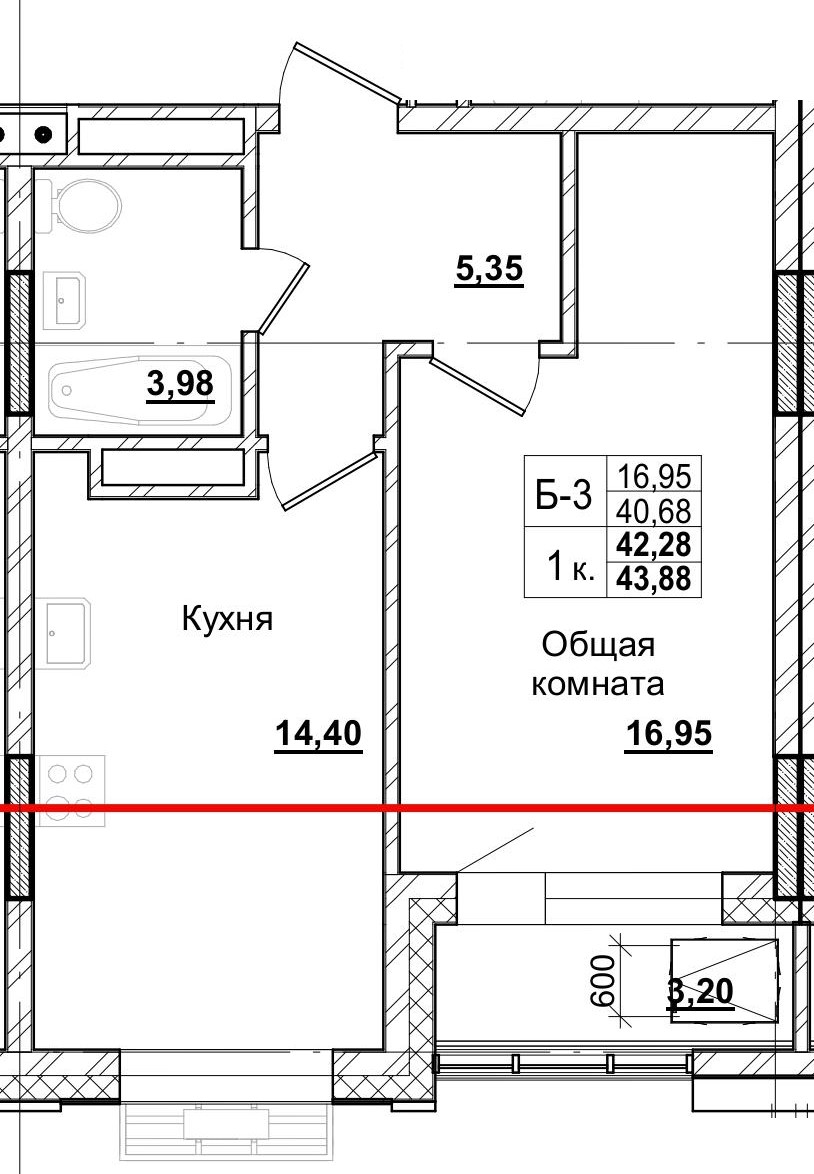 1 комн., 42.28 м²