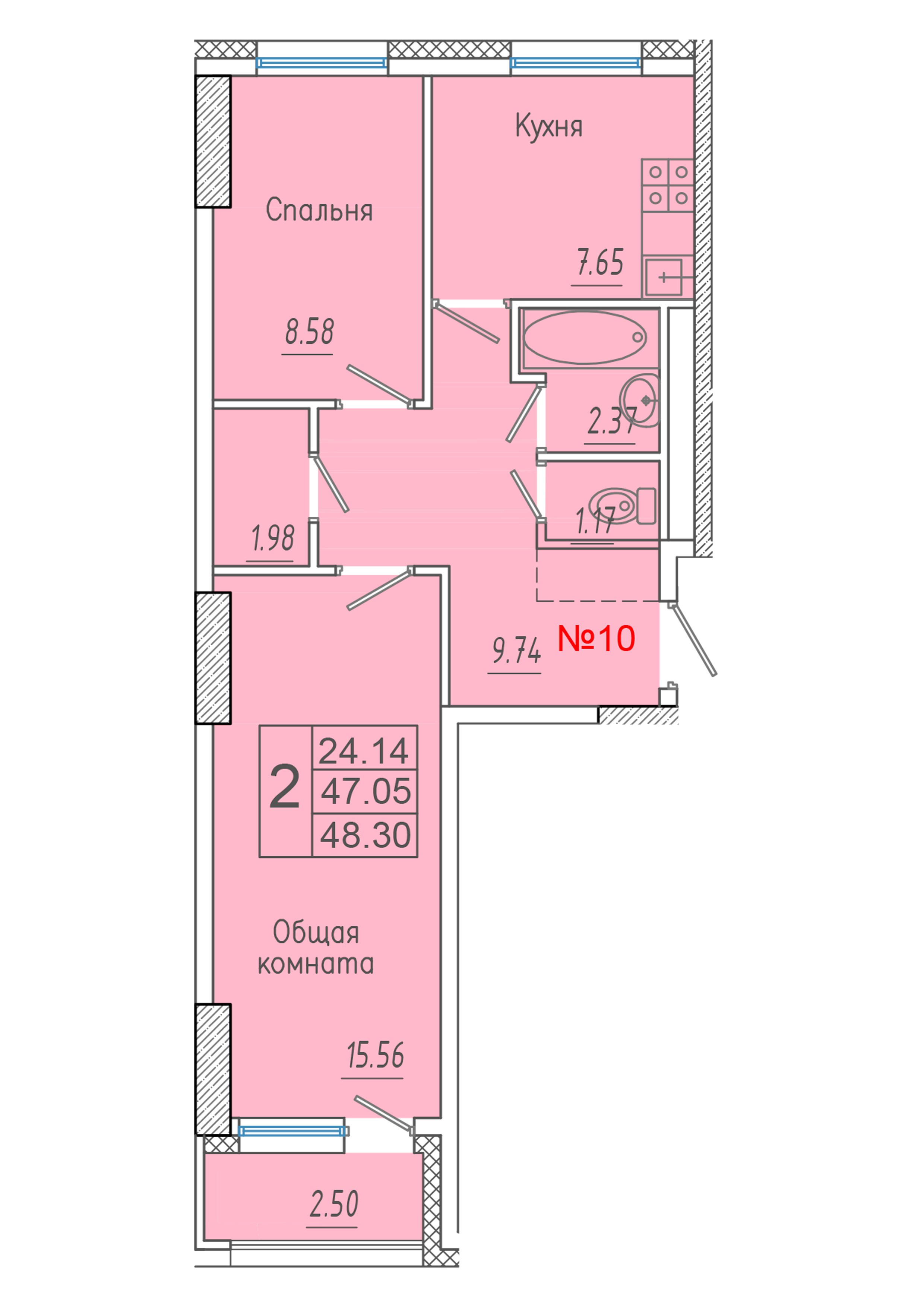 2 комн., 48.30 м²