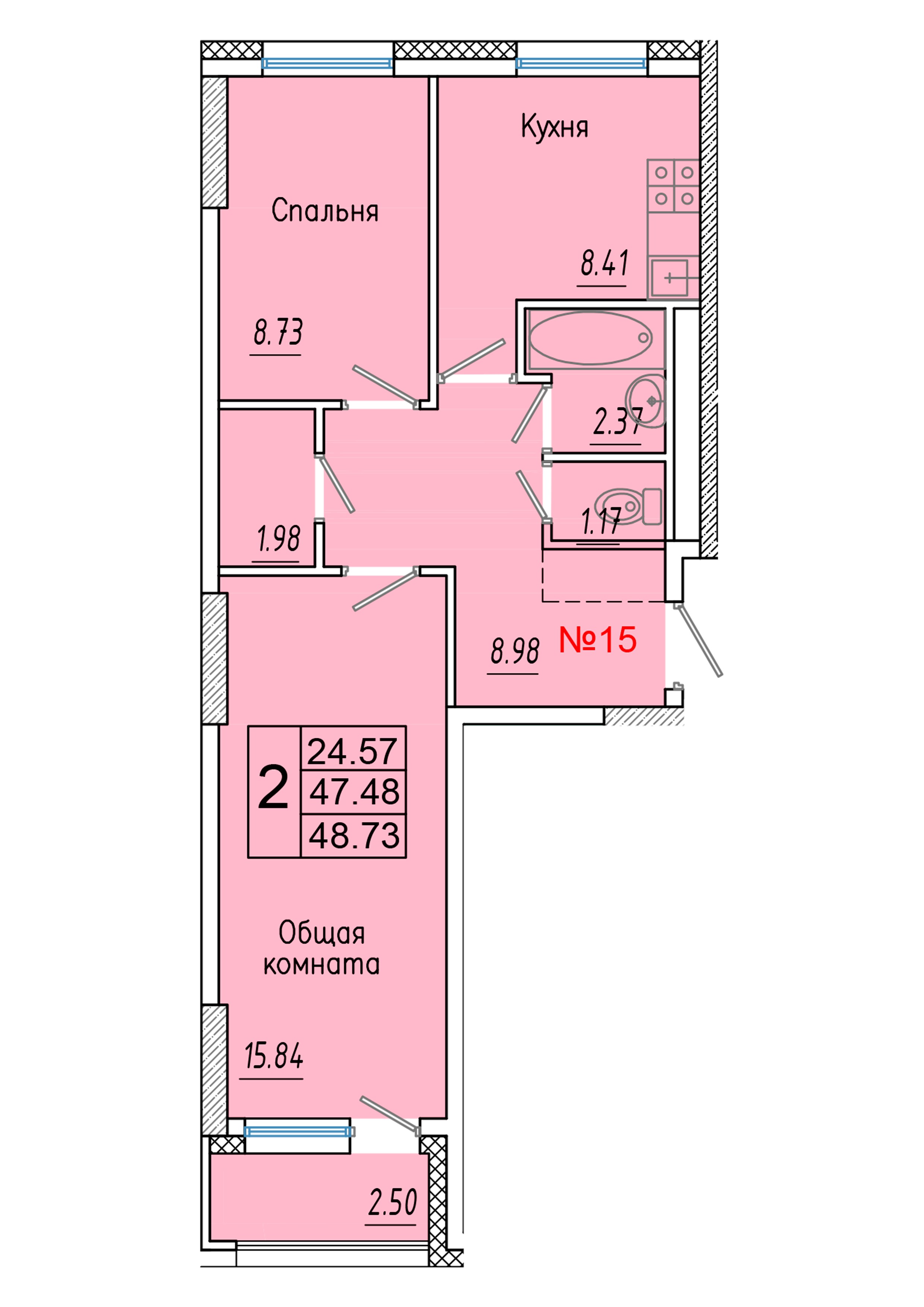 2 комн., 48.73 м²