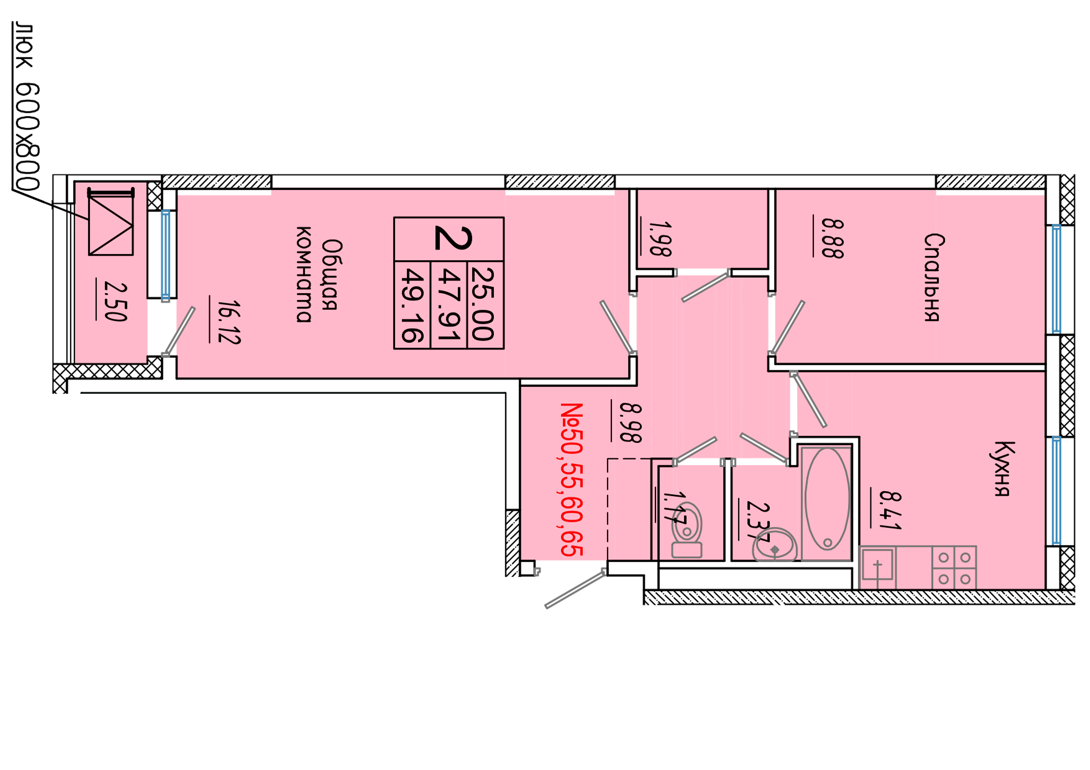 2 комн., 49.16 м²