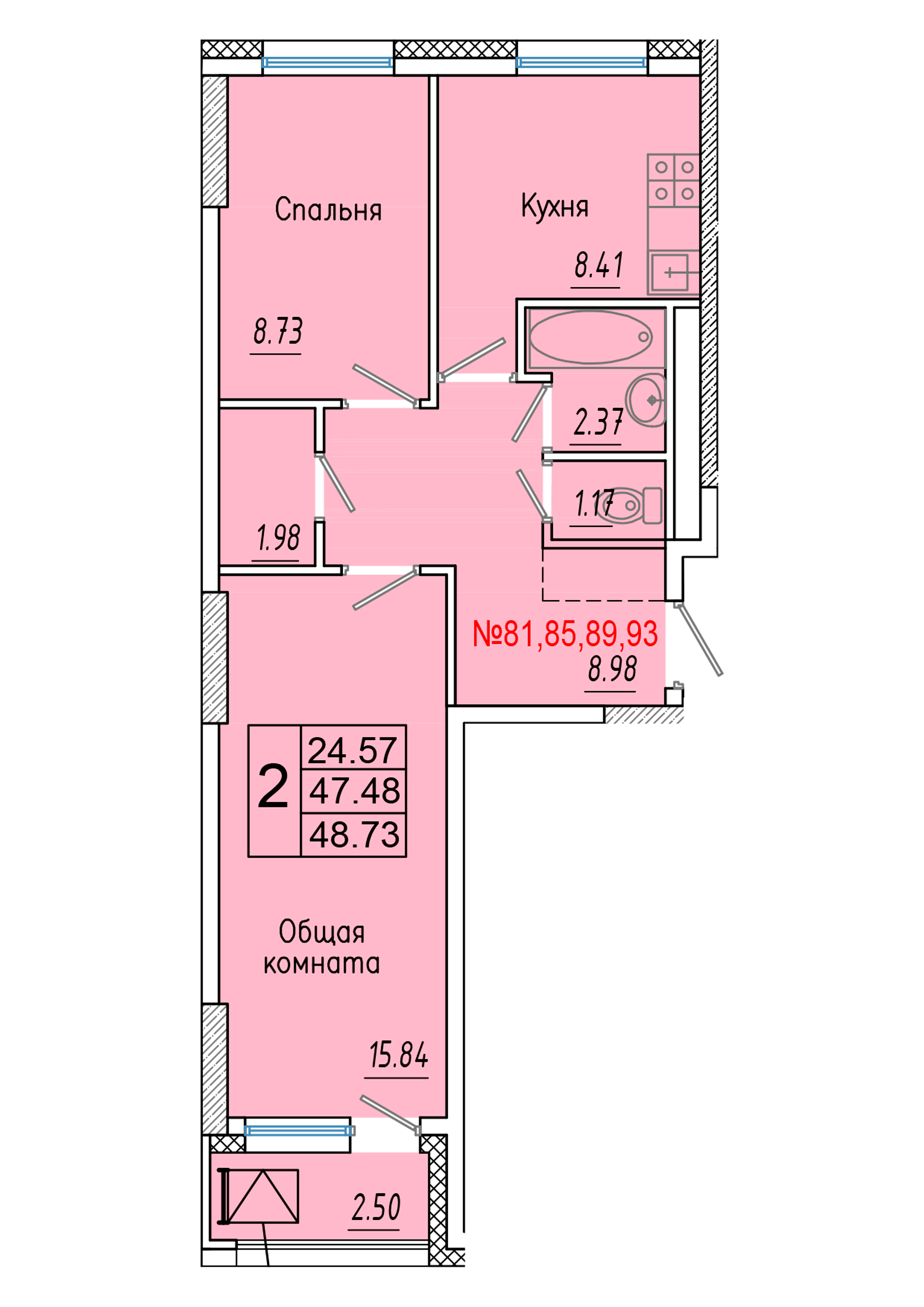 2 комн., 48.73 м²