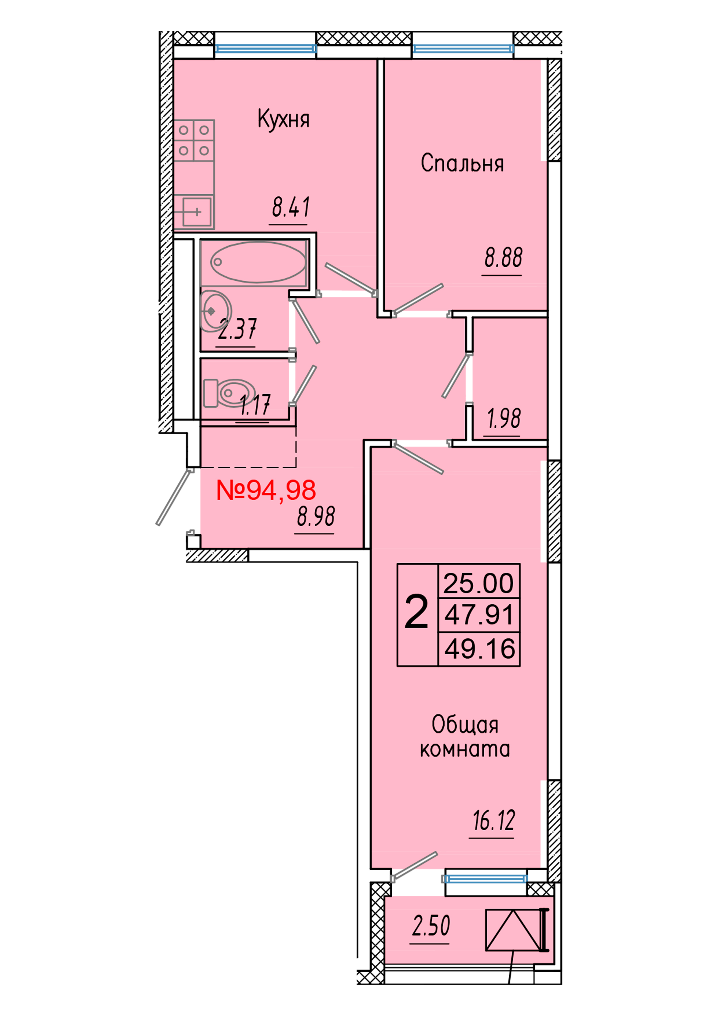2 комн., 49.16 м²