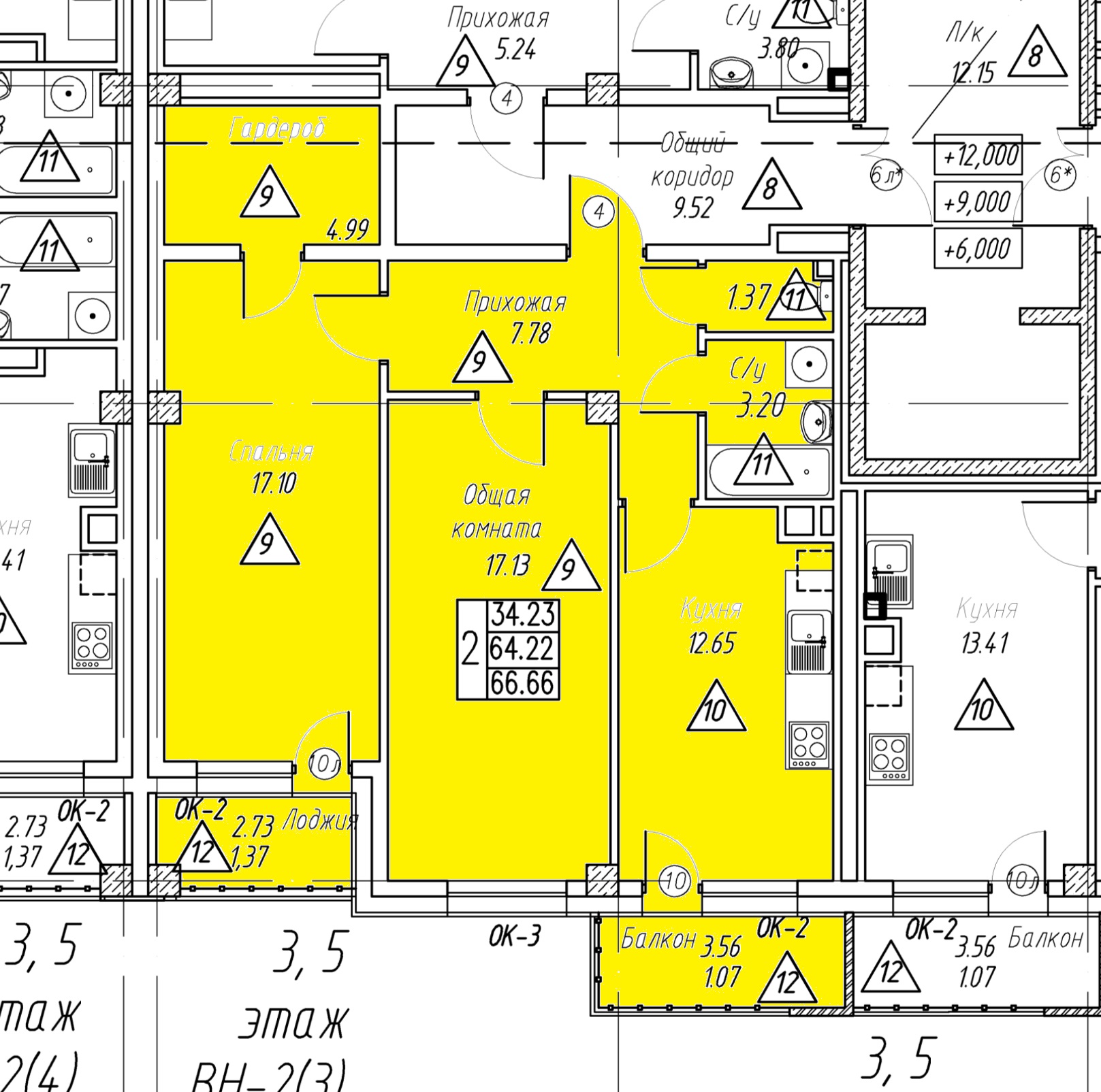 2 комн., 66.66 м²