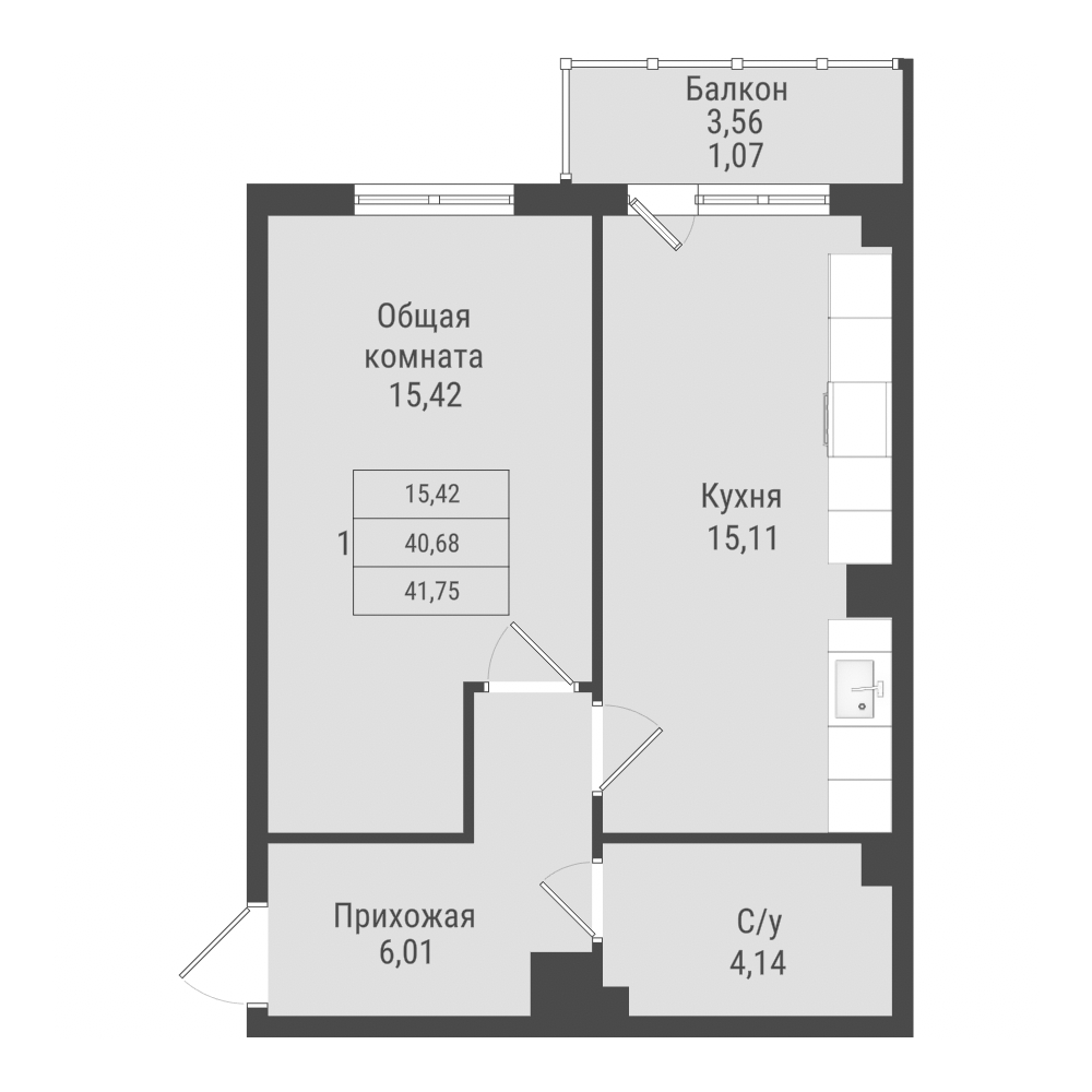 1 комн., 41.74 м²