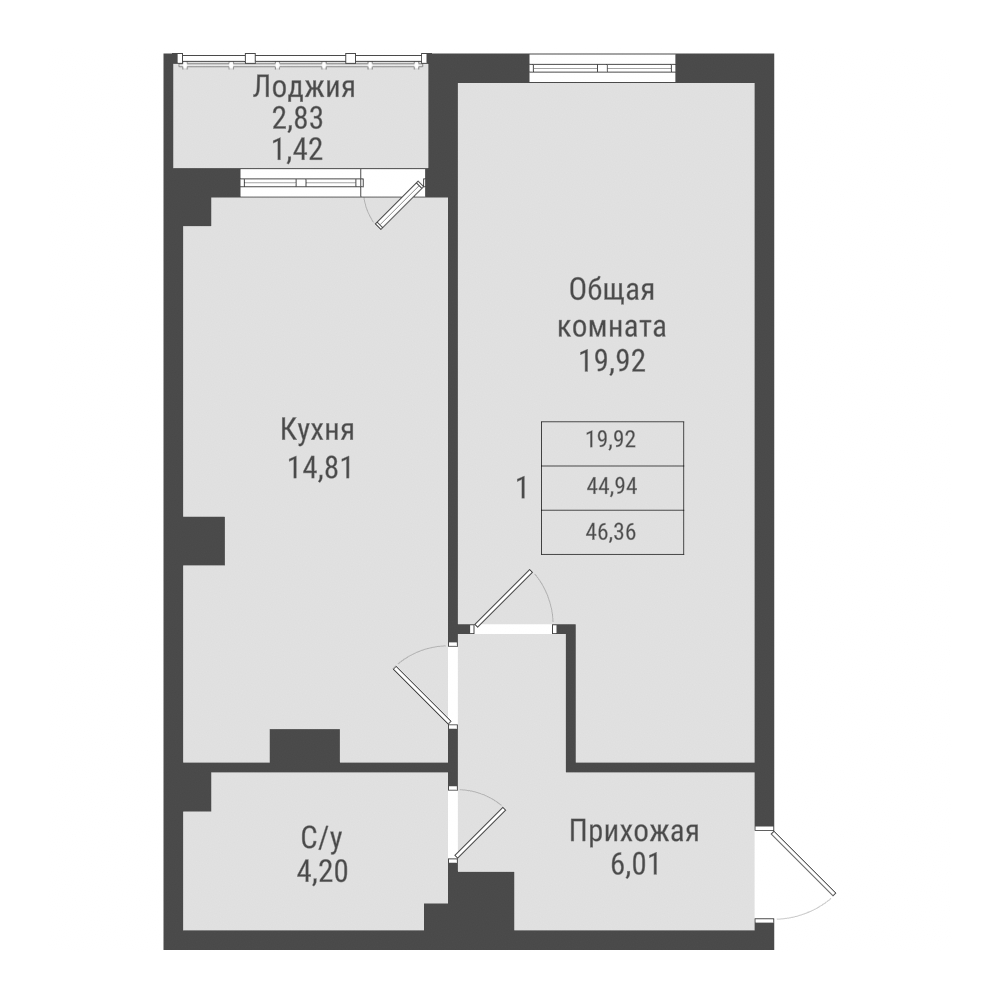 1 комн., 45.79 м²