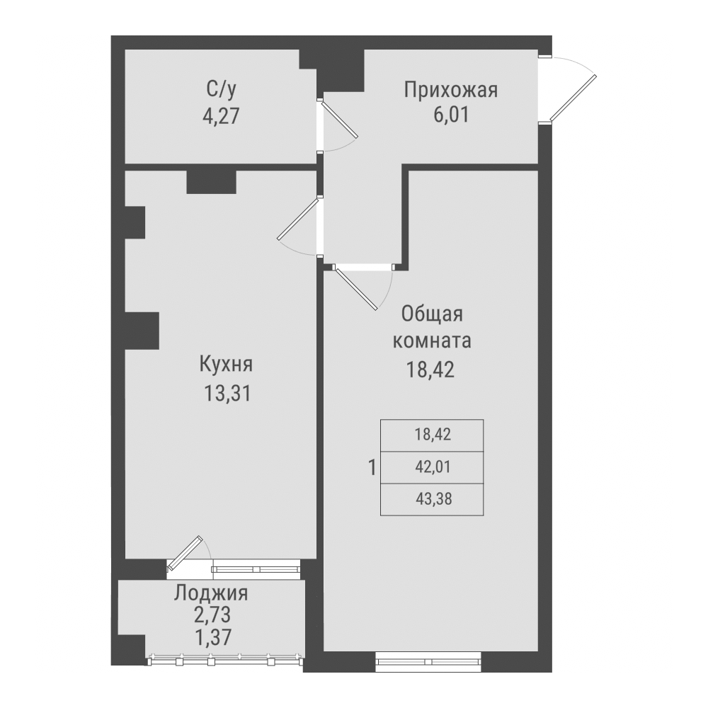 Квартира 210 1