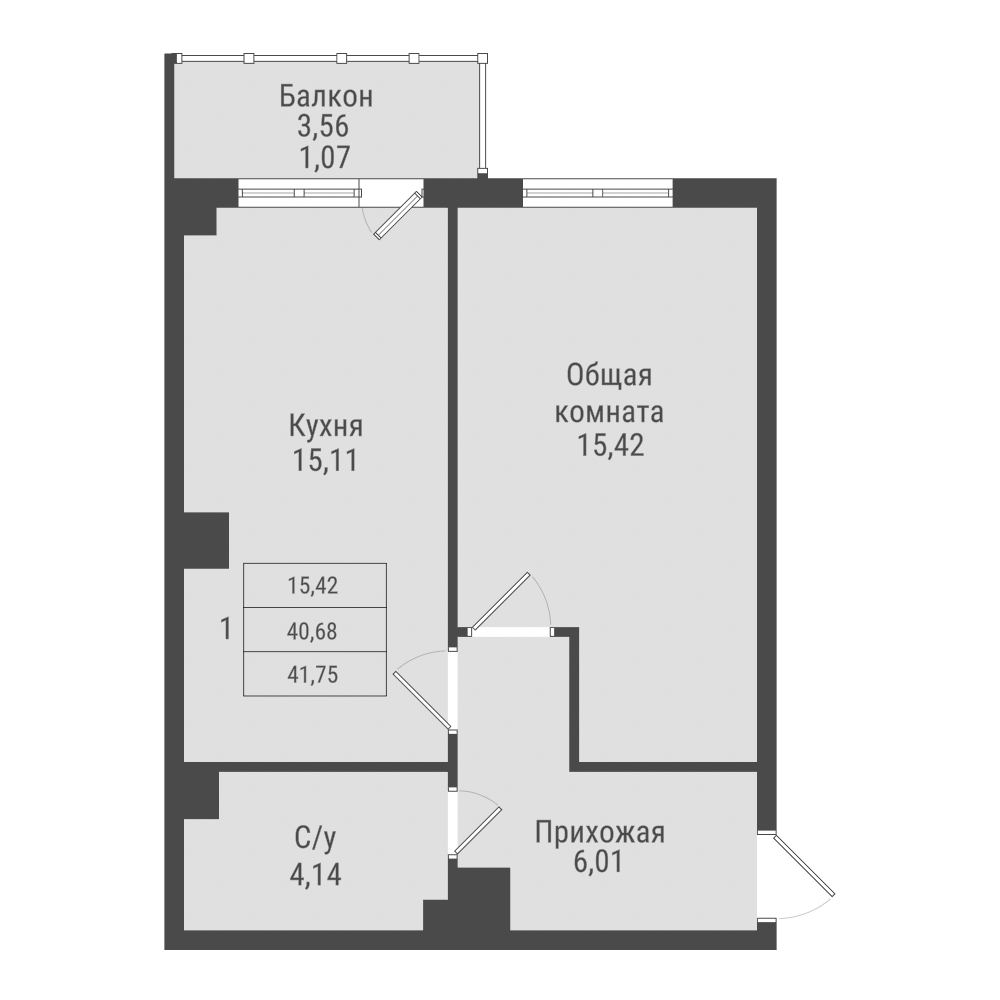1 комн., 41.74 м²