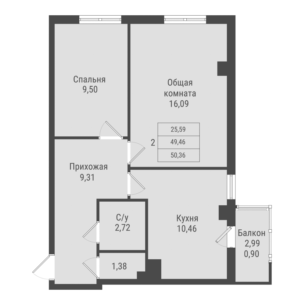 2 комн., 50.35 м²